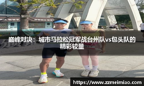 1xBET Signup官网