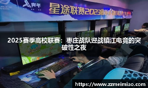 1xBET Signup官方网站