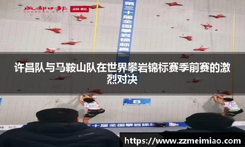 1xBET Signup官方网站