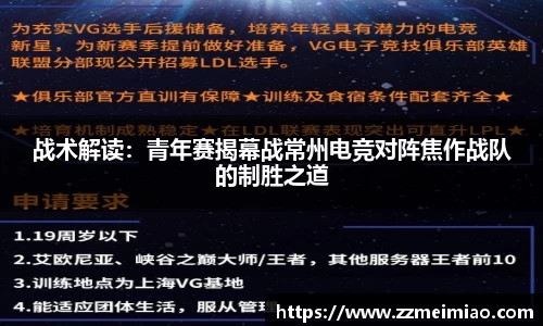 1xBET Signup官网
