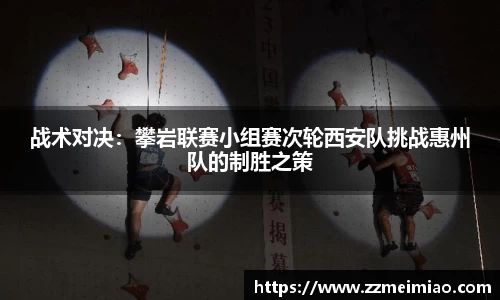 1xBET Signup官方网站