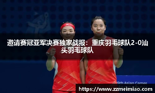 1xBET Signup官网
