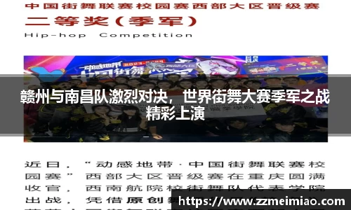 1xBET Signup官网