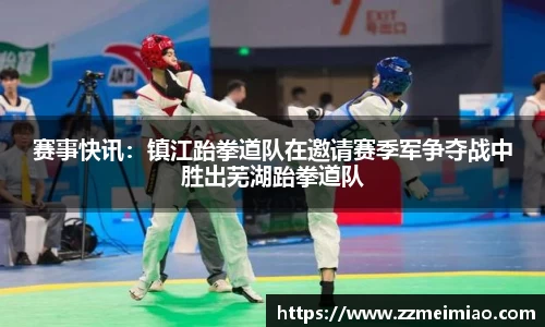 1xBET Signup官网