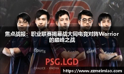 1xBET Signup官方网站