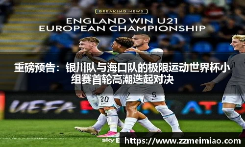 1xBET Signup平台