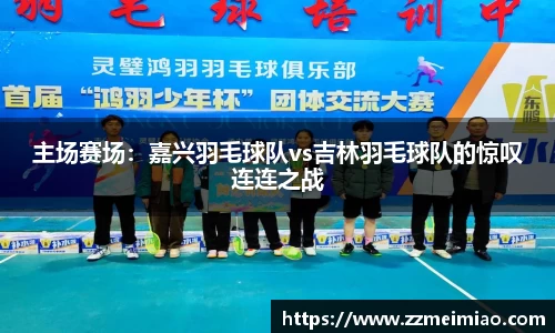 1xBET Signup官方网站