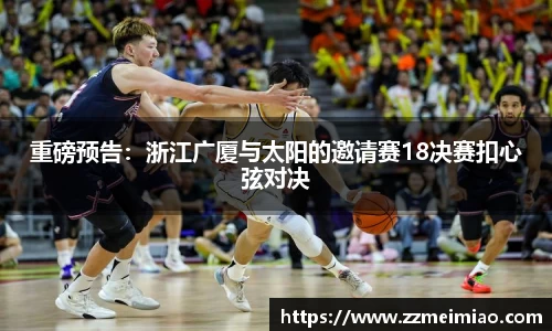 1xBET Signup官方网站