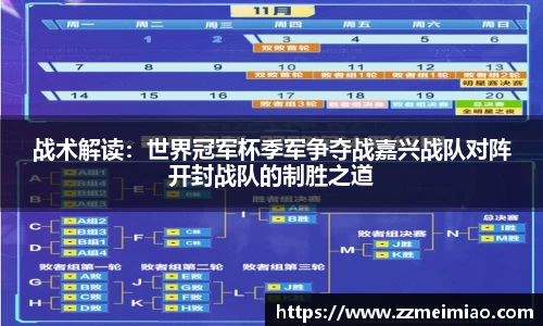 1xBET Signup官方网站