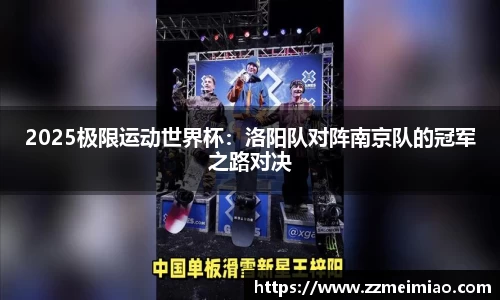 1xBET Signup官网