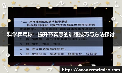 1xBET Signup平台