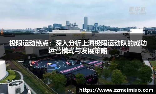 1xBET Signup平台