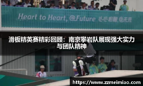 1xBET Signup官网