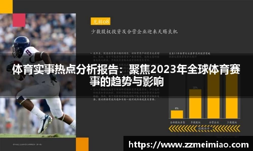 1xBET Signup官网