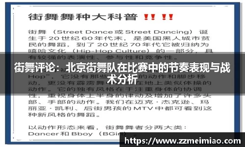 1xBET Signup官网