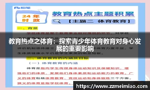 1xBET Signup平台