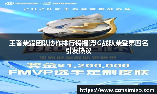 1xBET Signup官方网站
