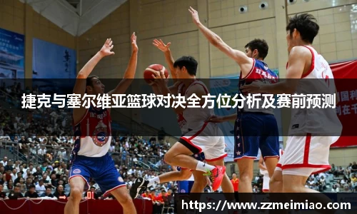 1xBET Signup平台