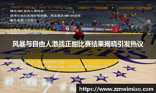 1xBET Signup平台