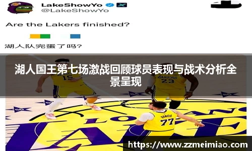 球速体育官方网站
