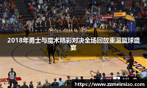 球速体育入口